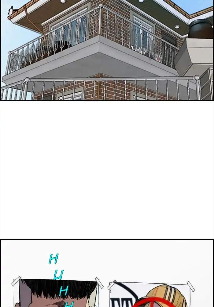 Wind Breaker Chapter 333 Gambar 30