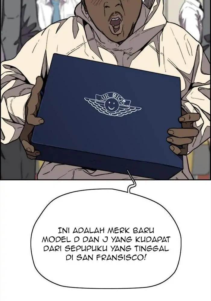 Wind Breaker Chapter 333 Gambar 46