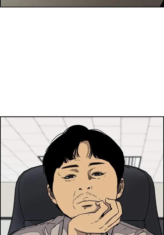 Wind Breaker Chapter 333 Gambar 5