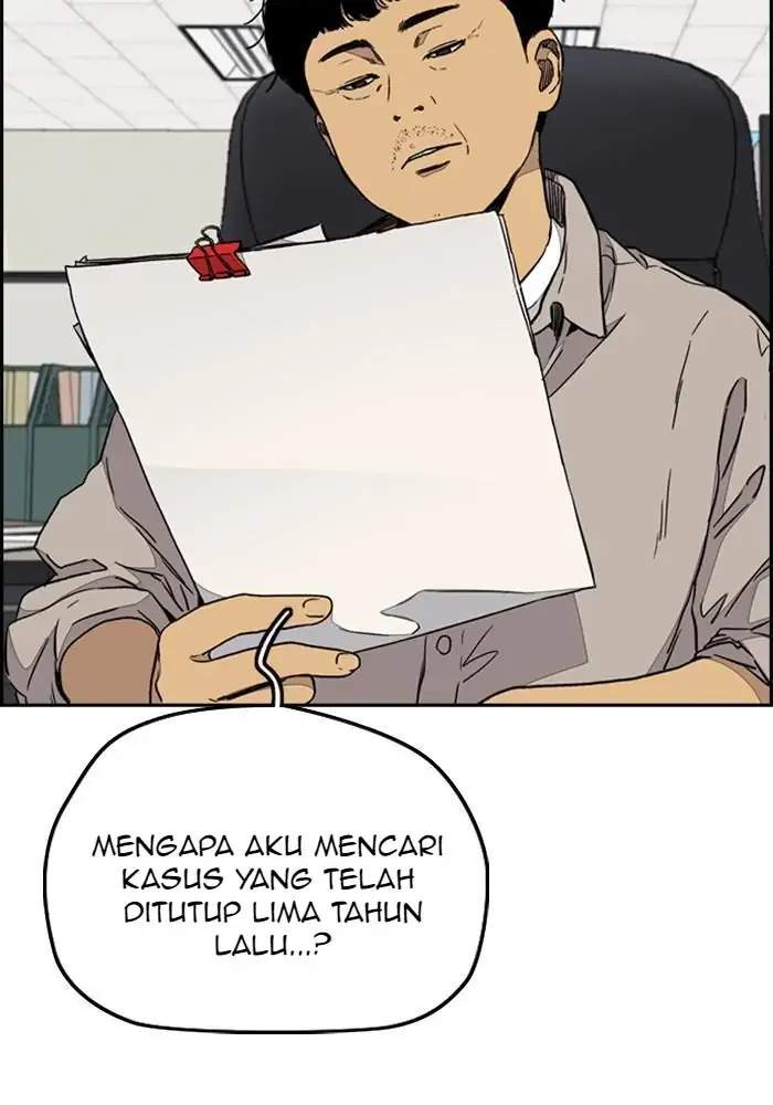 Wind Breaker Chapter 333 Gambar 7