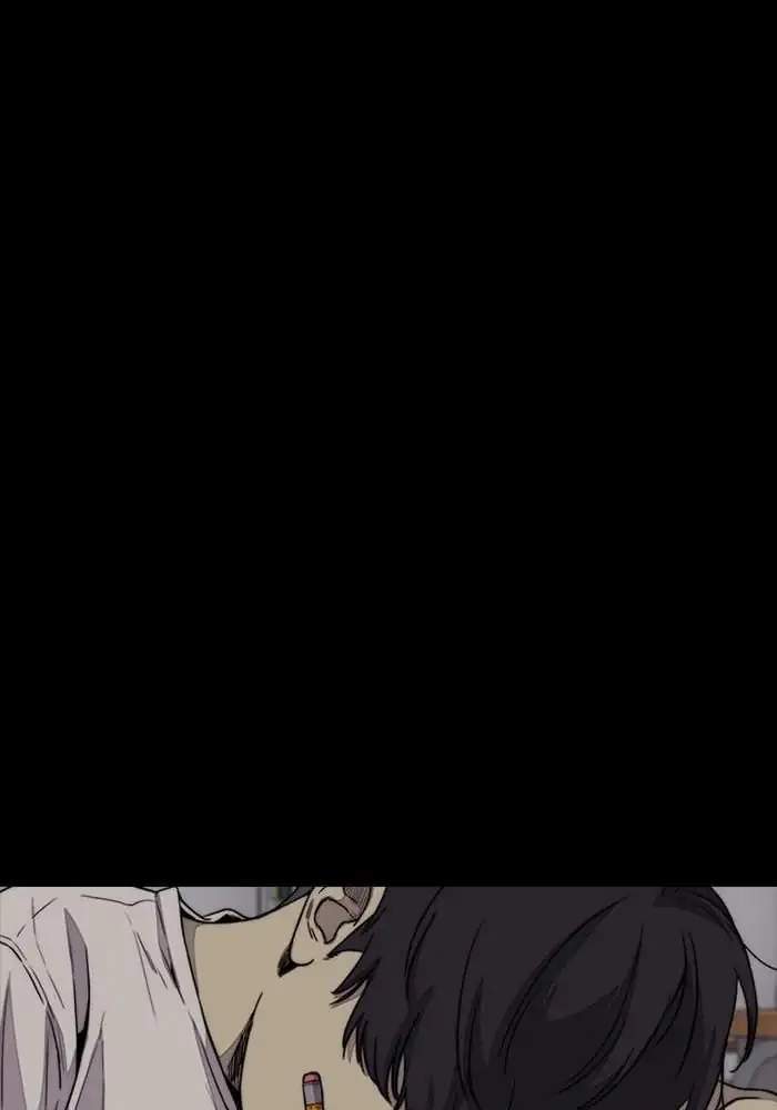 Wind Breaker Chapter 333 Gambar 92