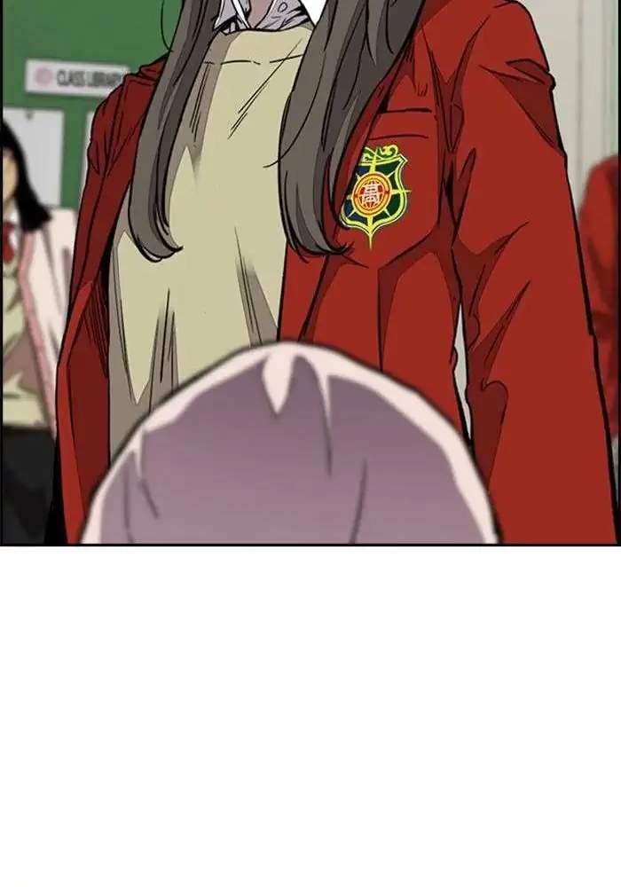 Wind Breaker Chapter 332 Gambar 105