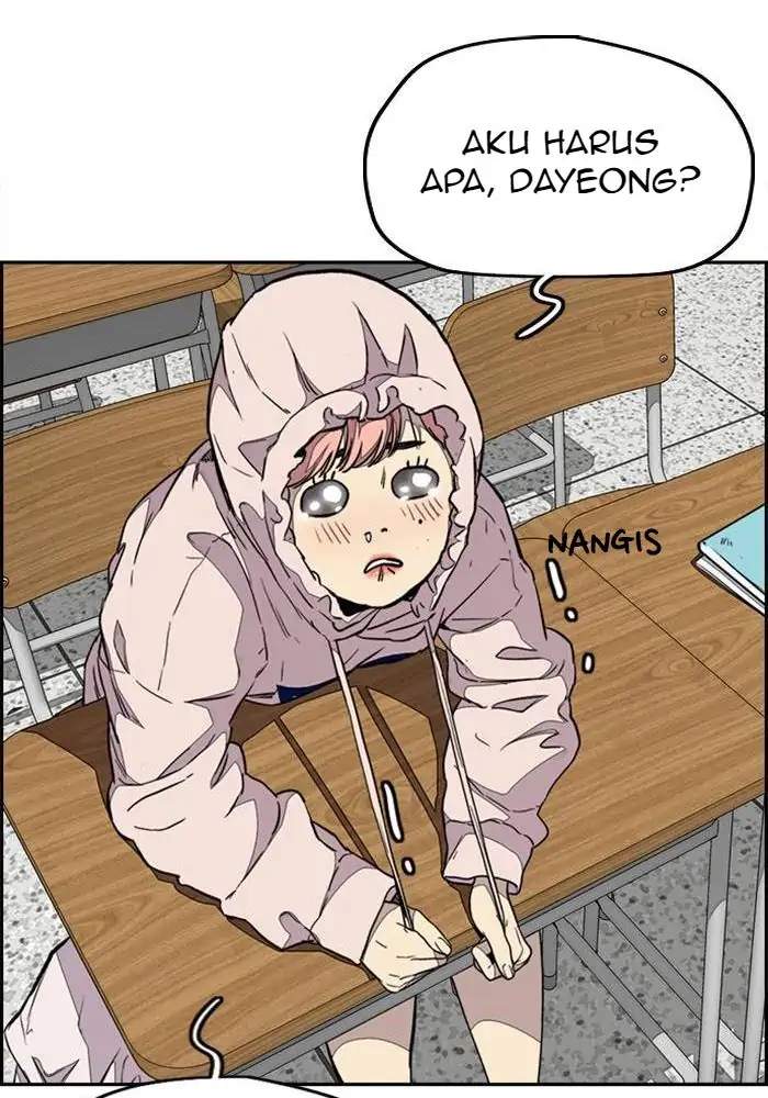 Wind Breaker Chapter 332 Gambar 102