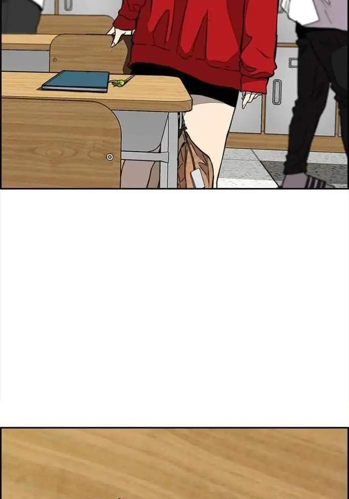 Wind Breaker Chapter 332 Gambar 115