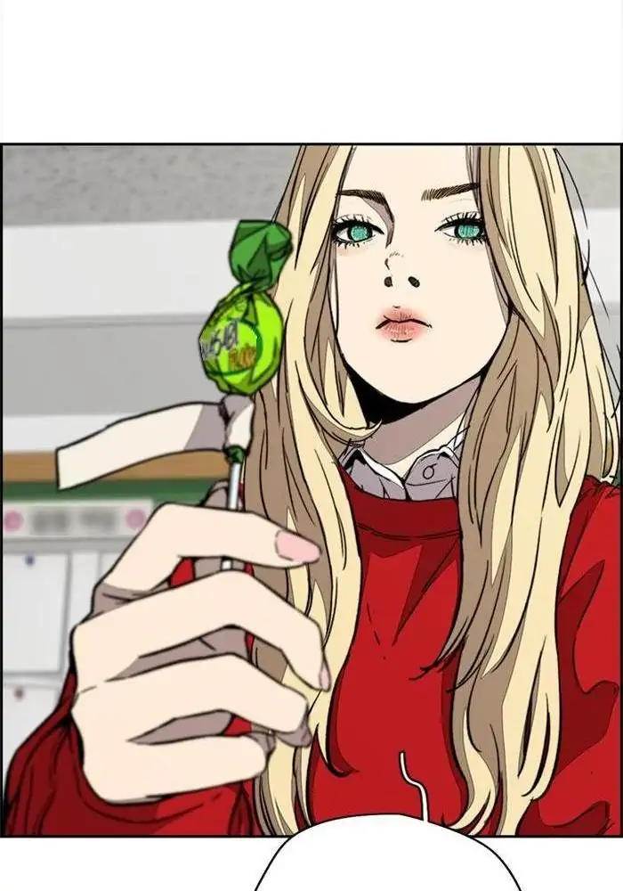 Wind Breaker Chapter 332 Gambar 117