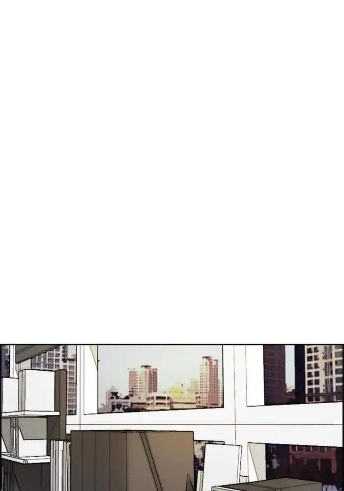 Wind Breaker Chapter 332 Gambar 127