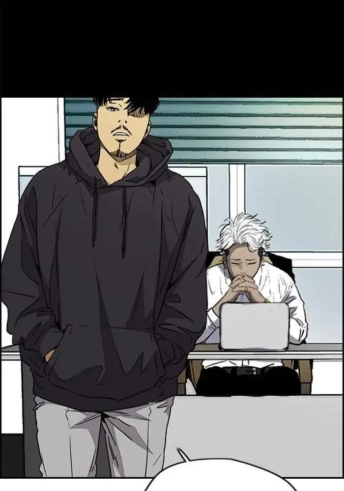 Wind Breaker Chapter 332 Gambar 136