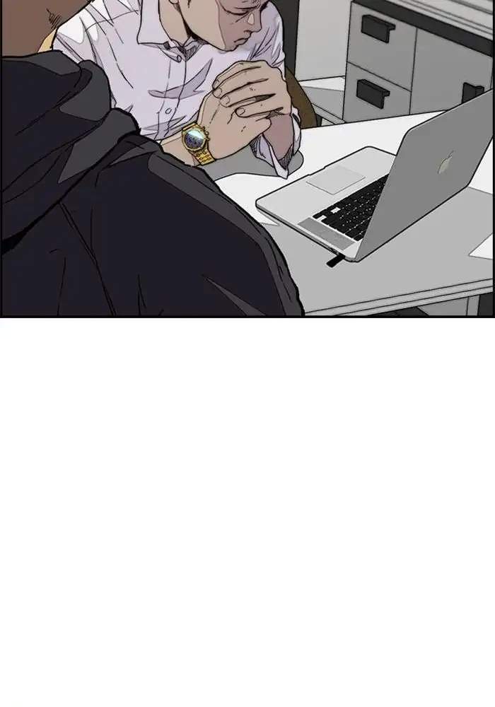 Wind Breaker Chapter 332 Gambar 130