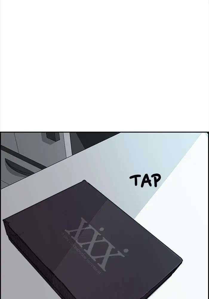 Wind Breaker Chapter 332 Gambar 144