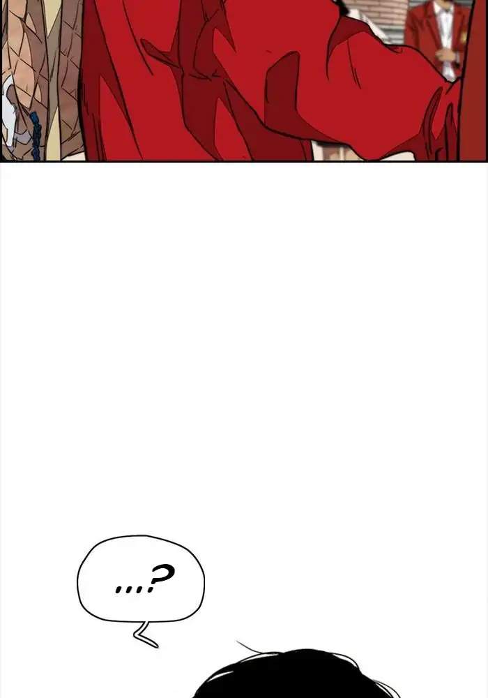 Wind Breaker Chapter 332 Gambar 32