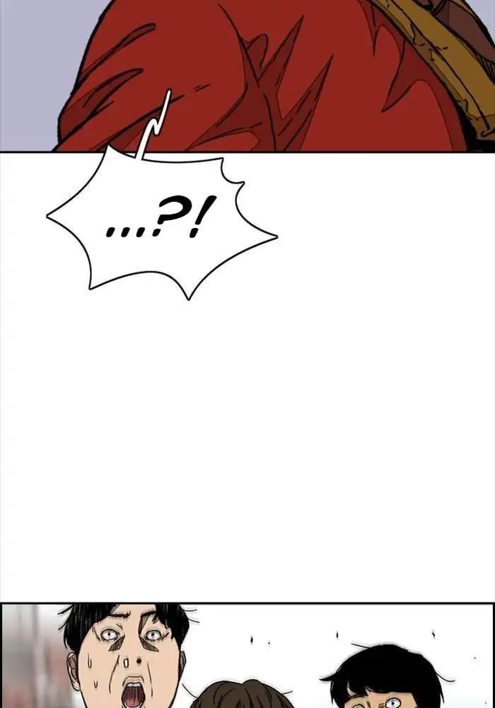 Wind Breaker Chapter 332 Gambar 41