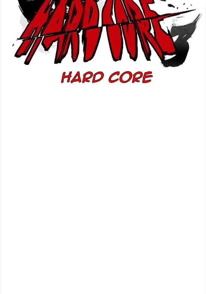 Wind Breaker Chapter 332 Gambar 45