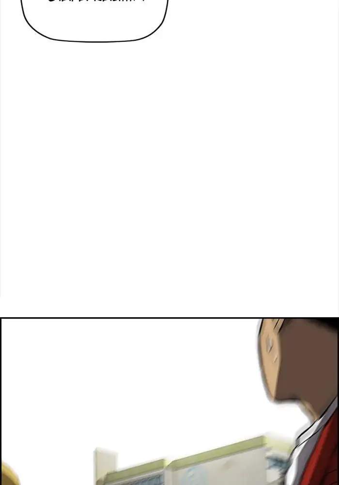 Wind Breaker Chapter 332 Gambar 62