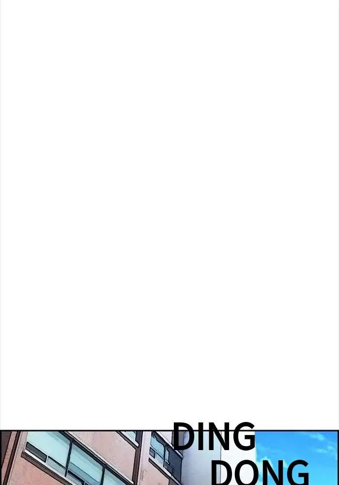 Wind Breaker Chapter 332 Gambar 82