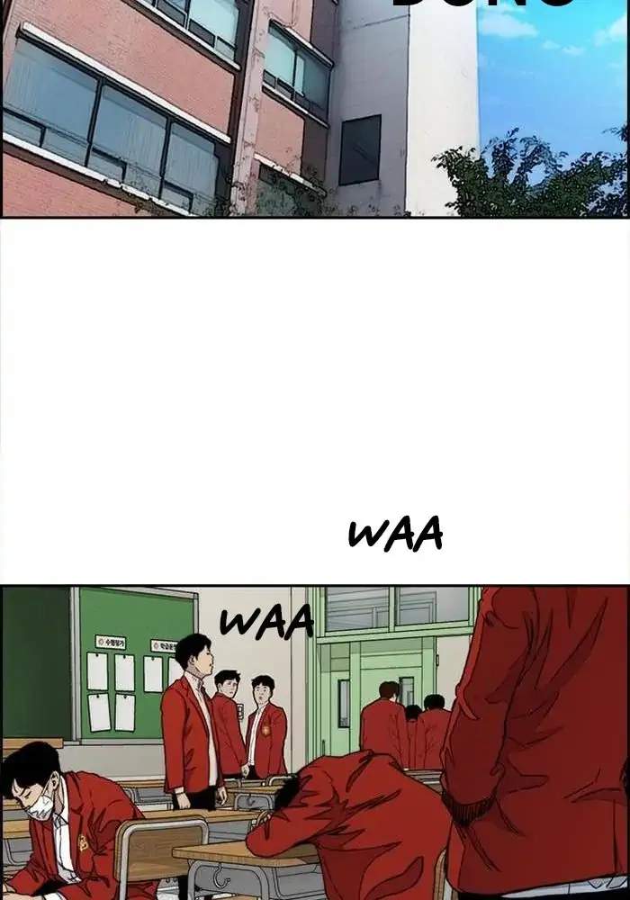 Wind Breaker Chapter 332 Gambar 83