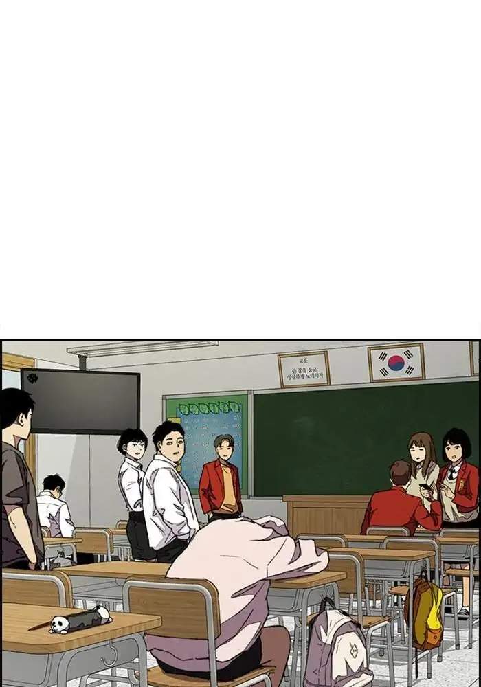 Wind Breaker Chapter 332 Gambar 97