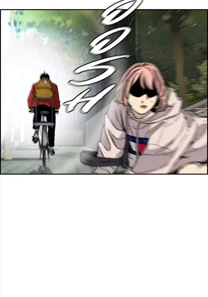 Wind Breaker Chapter 331 Gambar 108