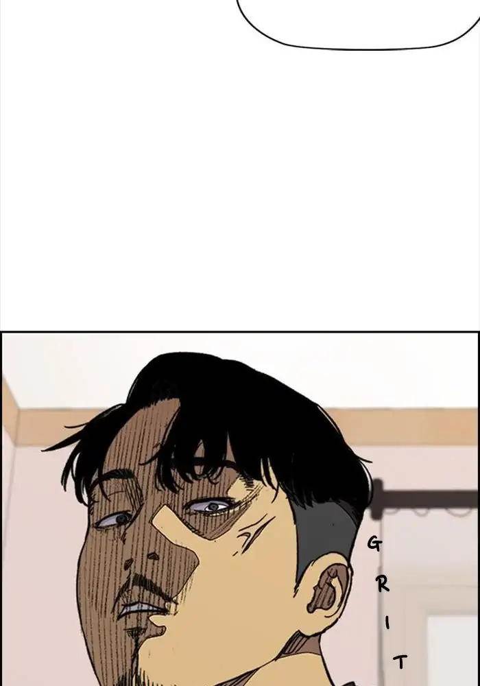 Wind Breaker Chapter 331 Gambar 12