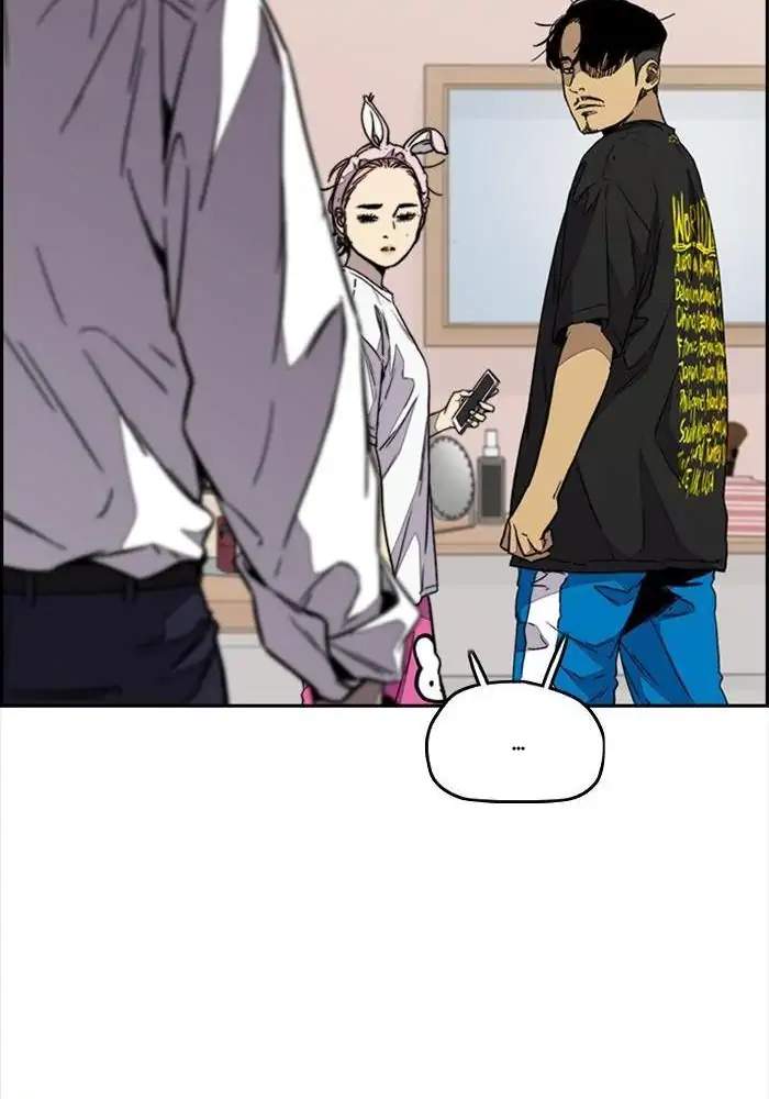 Wind Breaker Chapter 331 Gambar 16