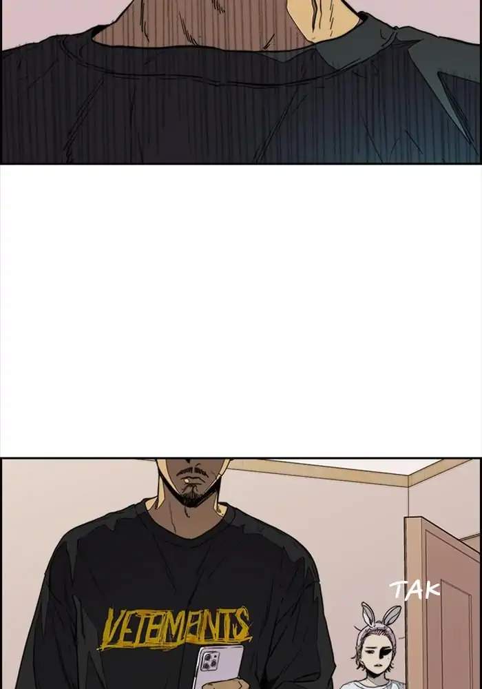 Wind Breaker Chapter 331 Gambar 4