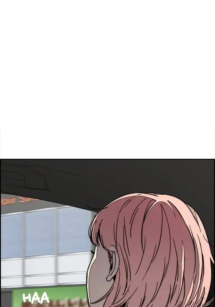 Wind Breaker Chapter 331 Gambar 57