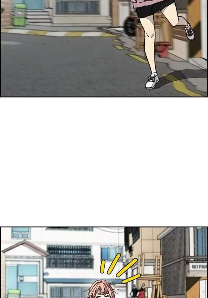 Wind Breaker Chapter 331 Gambar 83