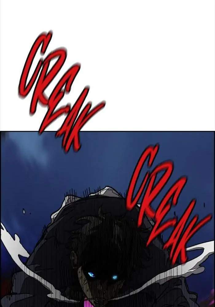 Wind Breaker Chapter 330 Gambar 107