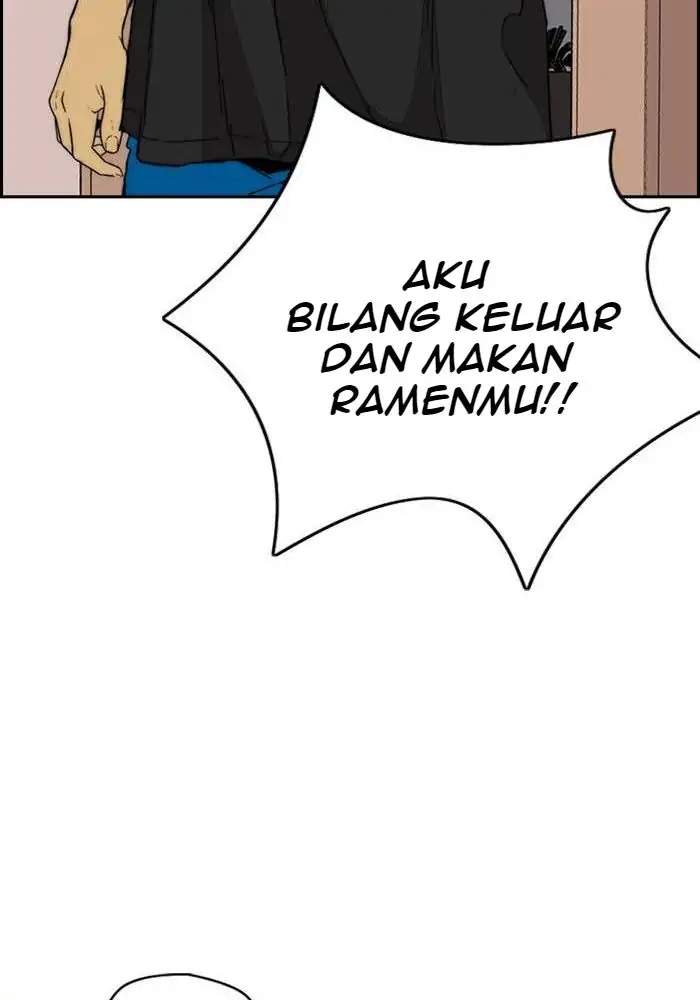 Wind Breaker Chapter 330 Gambar 133