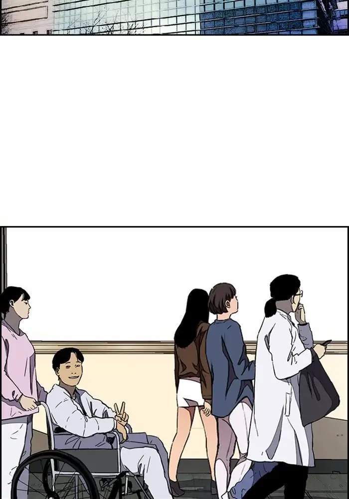 Manhwa Wind Breaker Chapter 330 gambar nomor 2