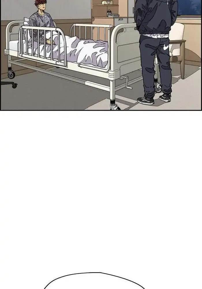 Wind Breaker Chapter 330 Gambar 22