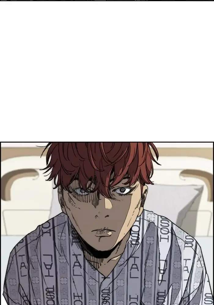 Wind Breaker Chapter 330 Gambar 3