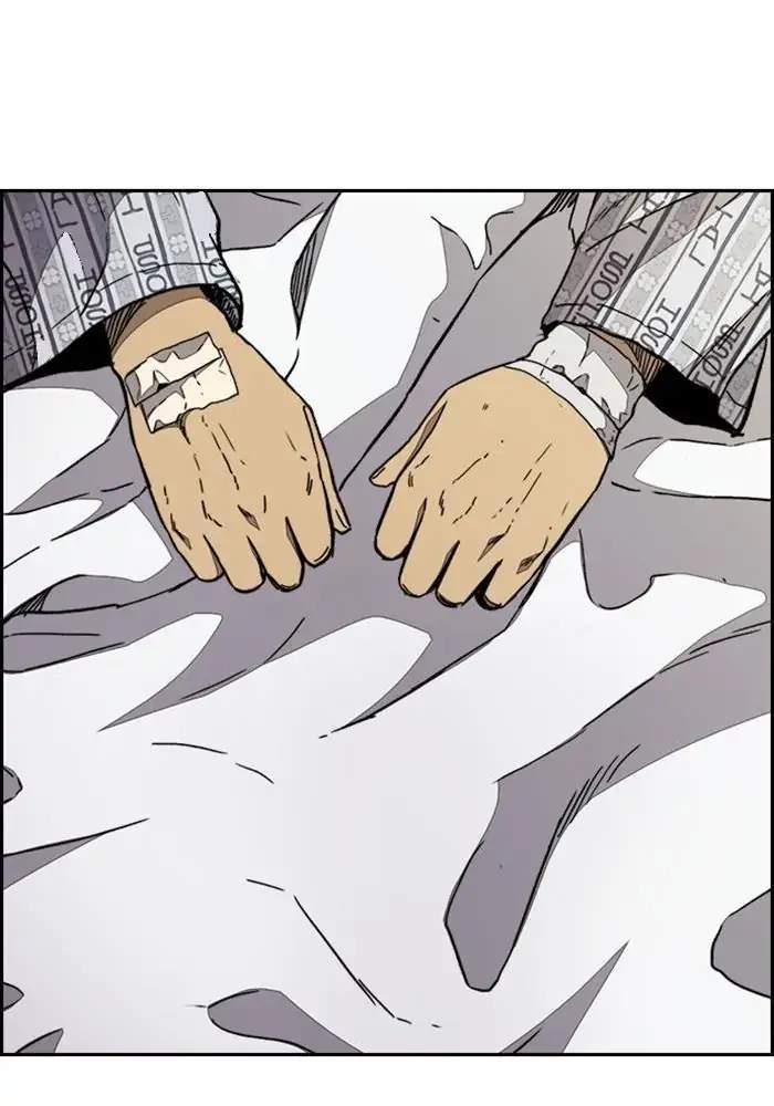 Wind Breaker Chapter 330 Gambar 34