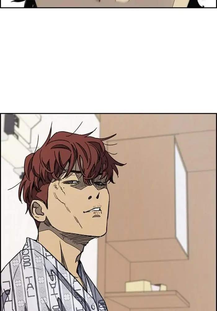 Wind Breaker Chapter 330 Gambar 47