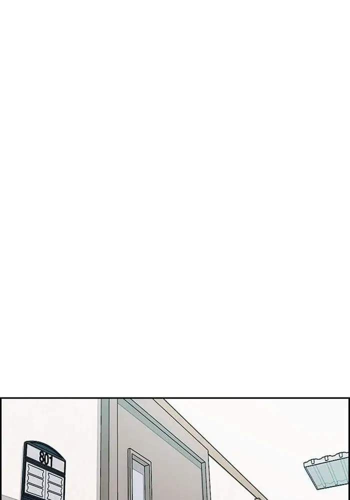 Wind Breaker Chapter 330 Gambar 54