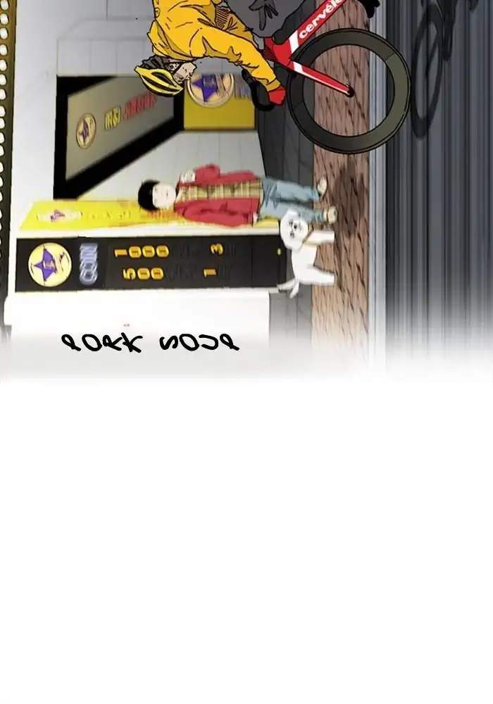 Wind Breaker Chapter 330 Gambar 84