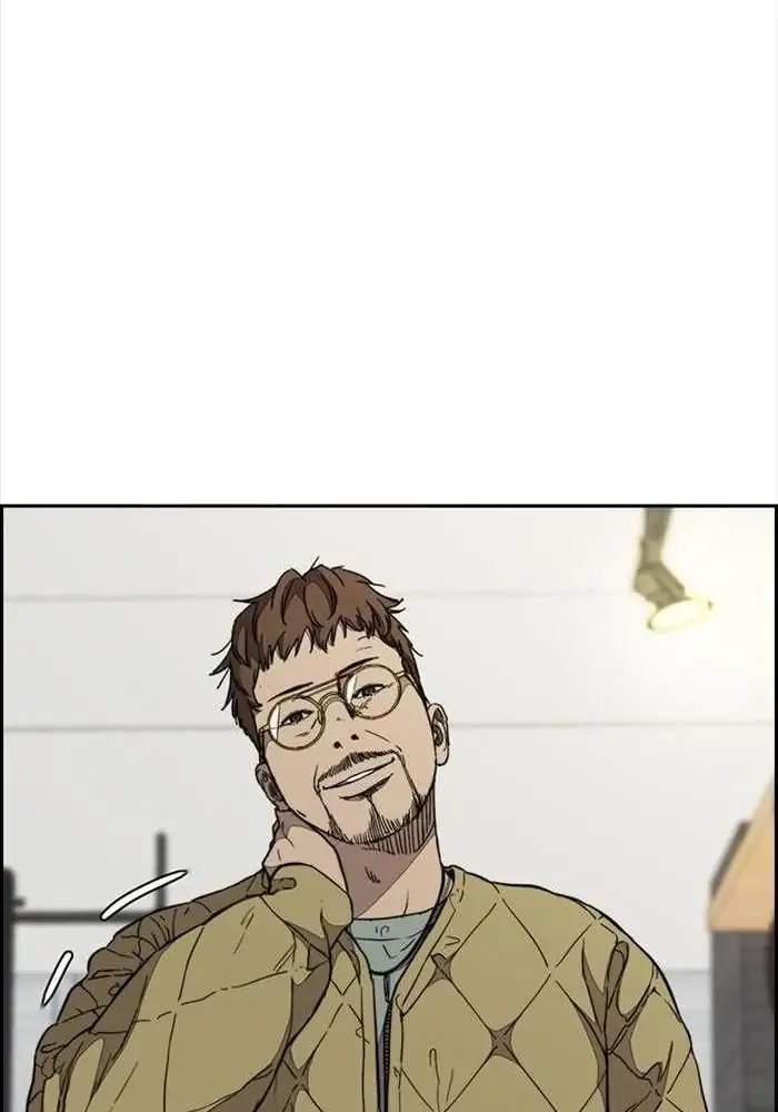 Wind Breaker Chapter 329 Gambar 141