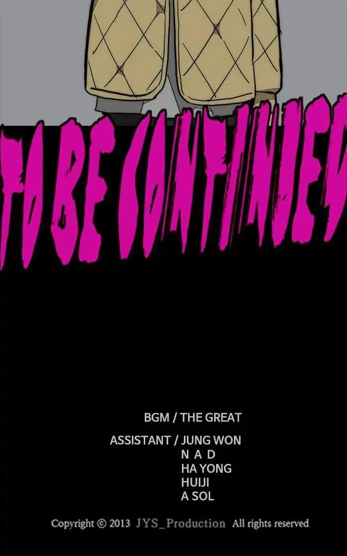 Wind Breaker Chapter 329 Gambar 155