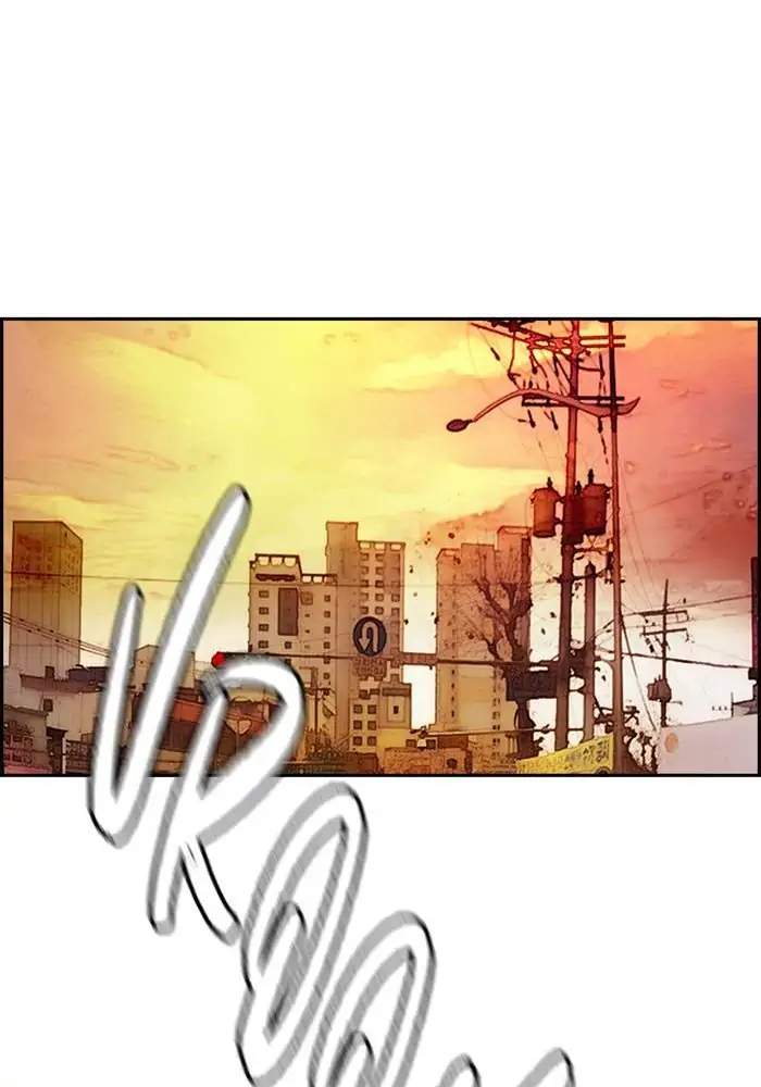 Wind Breaker Chapter 329 Gambar 33