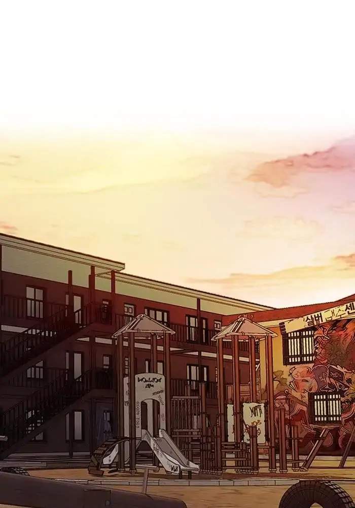 Wind Breaker Chapter 329 Gambar 50