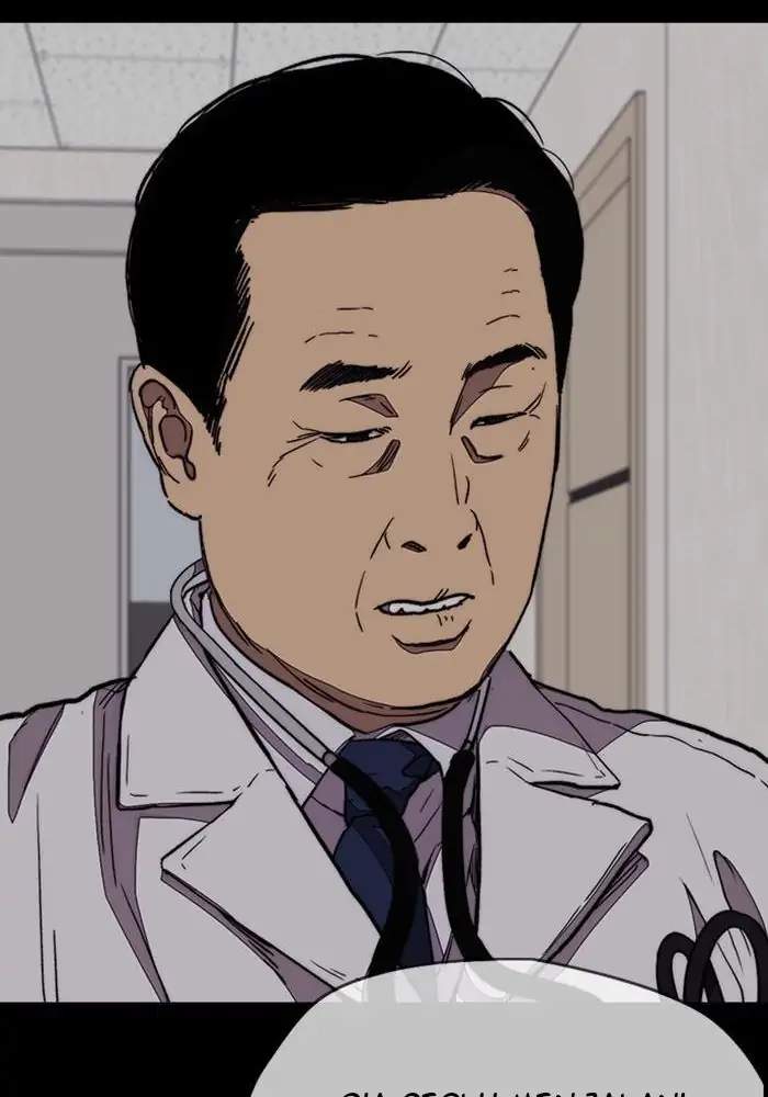 Wind Breaker Chapter 328 Gambar 120