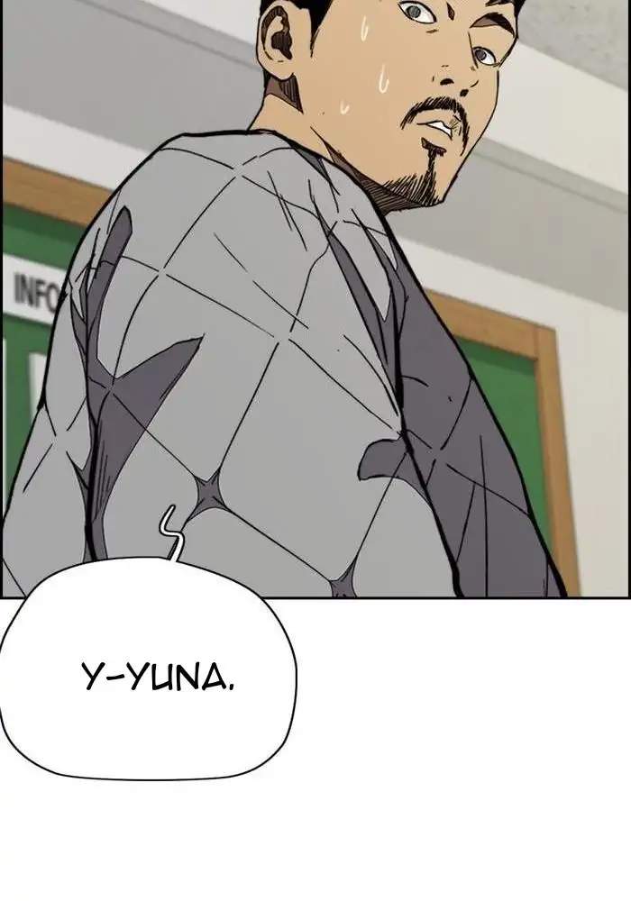 Wind Breaker Chapter 328 Gambar 19