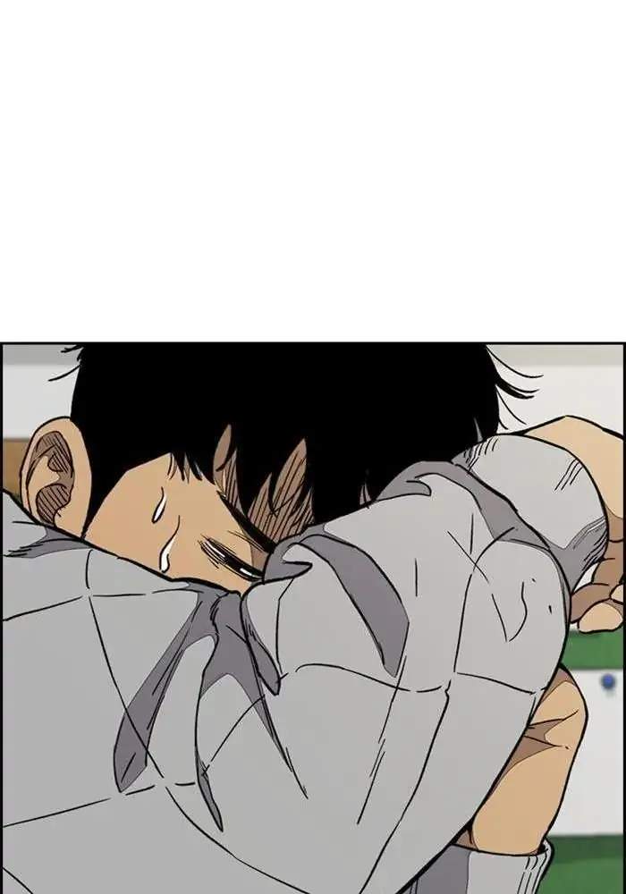 Wind Breaker Chapter 328 Gambar 23