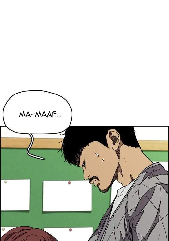 Wind Breaker Chapter 328 Gambar 39