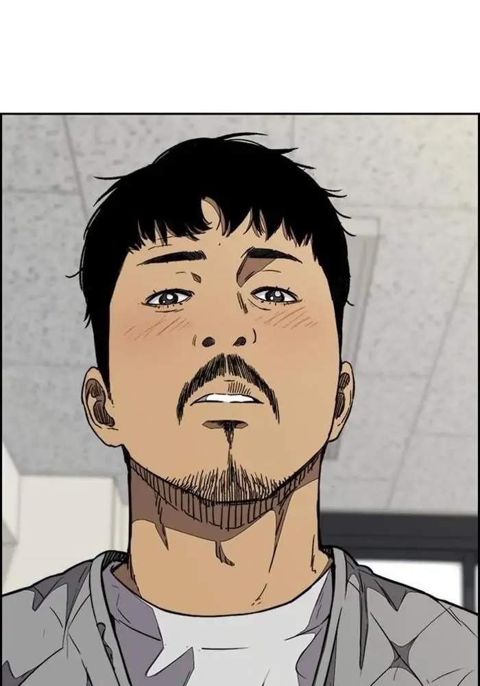 Wind Breaker Chapter 328 Gambar 45