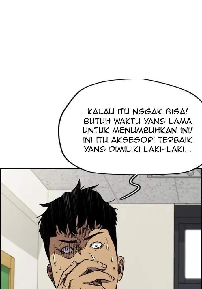 Wind Breaker Chapter 328 Gambar 52