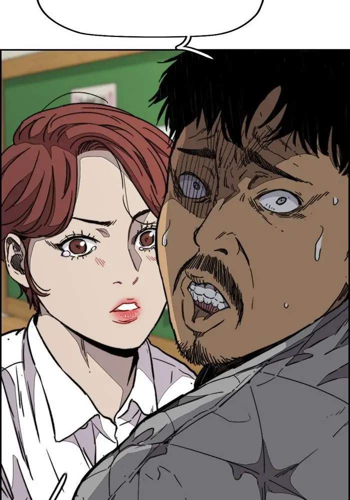 Wind Breaker Chapter 328 Gambar 59