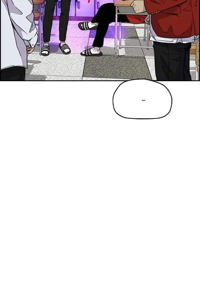 Wind Breaker Chapter 327 Gambar 116