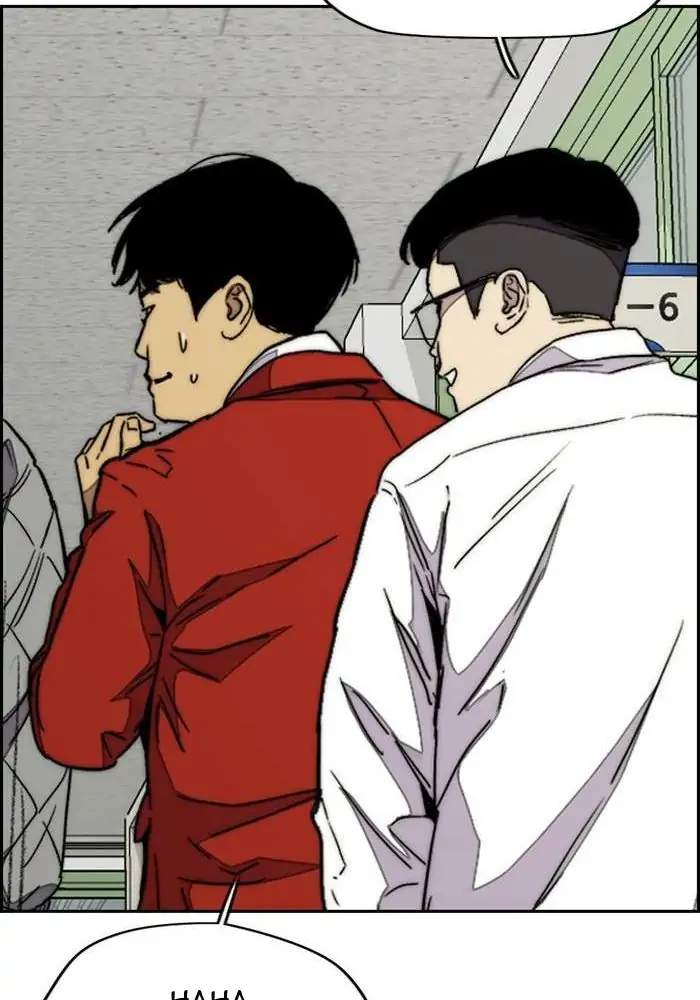 Wind Breaker Chapter 327 Gambar 123