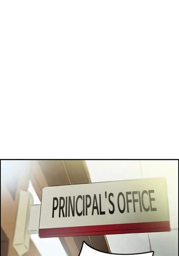 Wind Breaker Chapter 327 Gambar 45