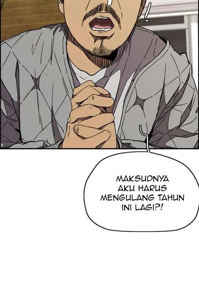Wind Breaker Chapter 327 Gambar 52